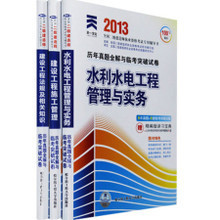 【天一試卷】最新最全天一試卷 產品參考信息