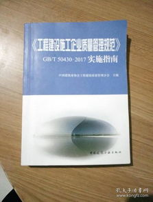 全部商品 長青書齋 孔夫子舊書網