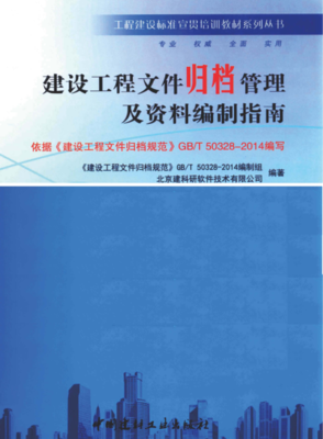 主題帖排行項(xiàng)目管理熱點(diǎn)推薦