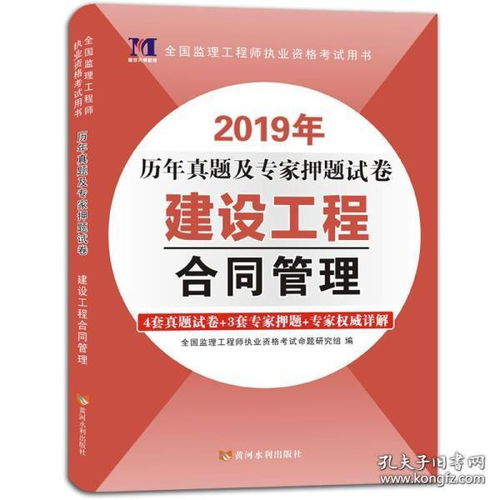 全部商品 春雨軒 孔夫子舊書網(wǎng)