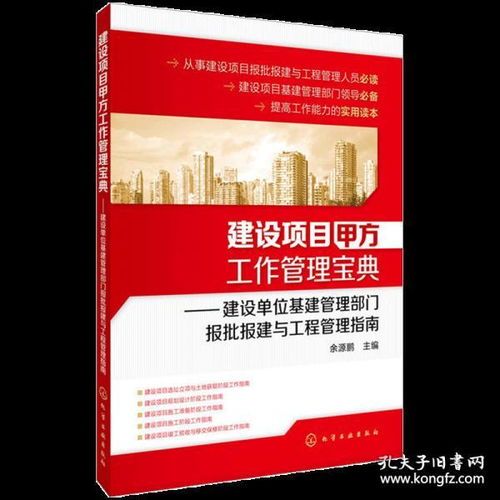 全部商品 創(chuàng)意文化書店 孔夫子舊書網(wǎng)