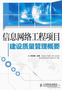 計(jì)算機(jī)類圖書 互聯(lián)網(wǎng)人必讀書籍 計(jì)算機(jī)書籍推薦 產(chǎn)品類書籍 編程入門書籍 運(yùn)營(yíng)類書籍 營(yíng)銷類書籍