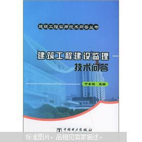 全部商品 標立得專業(yè)書店 孔夫子舊書網(wǎng)