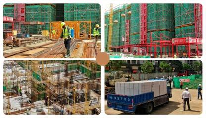 龍光集團汕頭陽光水岸雅居項目工地開放日活動成功舉辦