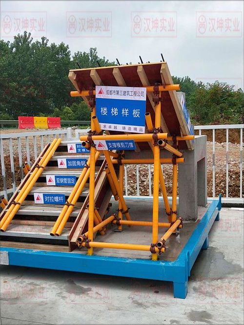 建筑工程主體樣板間廠家漢坤實業(yè)產(chǎn)品達(dá)到幾十種