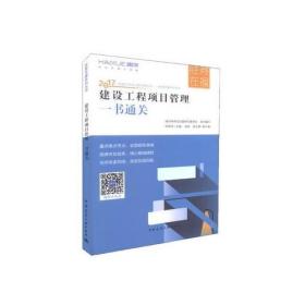 全部商品 圖書無憂書店 孔夫子舊書網(wǎng)
