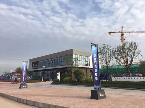 工程進度 碧桂園智造創(chuàng)新中心建設如火如荼