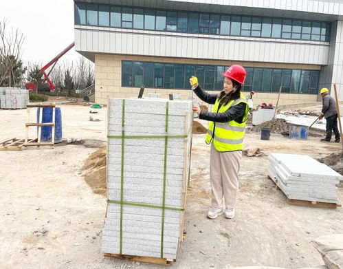 國資國企高質量發展中的 她力量