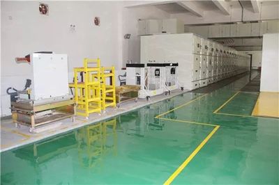 管理提升 | 推進目視化管理 提升現場管理水平 全力決戰四季度