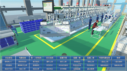 松原寧江可視化安全管理系統(tǒng)制作公司(2022已更新/實(shí)時行情)