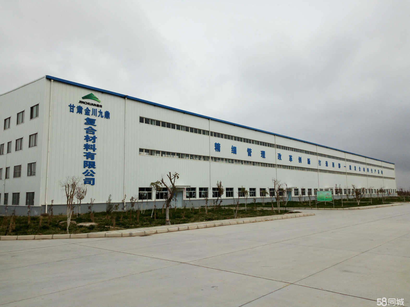 復合材料在工程建設領域的應用與發展